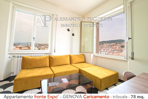 Appartamento fronte expo', Genova