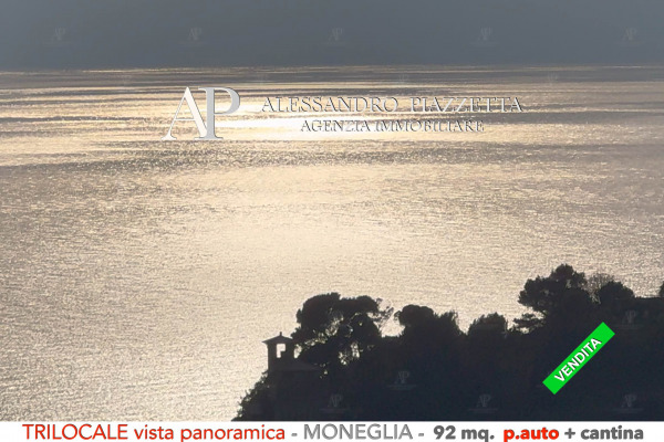 Appartamento vista panoramica a pochi minuti dal mare